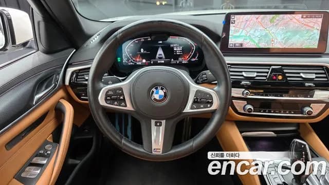 2023 BMW 5 Series (G30) 520i M Sport Sold VIN WBA11BH00PCN11568 – photo 21 2023 BMW 5 Series (G30) 520i M Sport Sold VIN WBA11BH00PCN11568 – photo 21