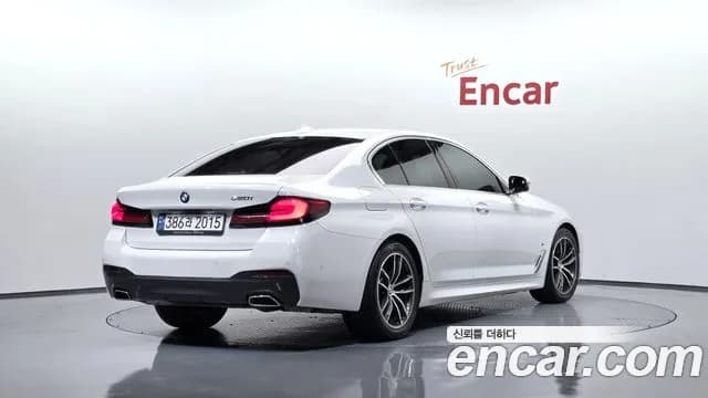 2023 BMW 5 Series (G30) 520i M Sport Sold VIN WBA11BH00PCN11568 – photo 25 2023 BMW 5 Series (G30) 520i M Sport Sold VIN WBA11BH00PCN11568 – photo 25