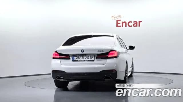 2023 BMW 5 Series (G30) 520i M Sport Sold VIN WBA11BH00PCN11568 – photo 26 2023 BMW 5 Series (G30) 520i M Sport Sold VIN WBA11BH00PCN11568 – photo 26