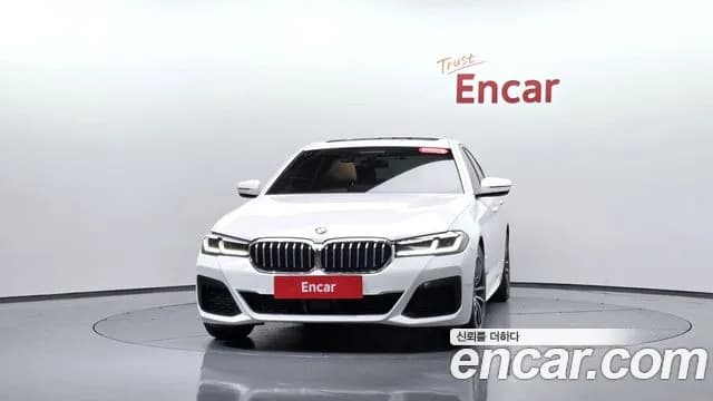 2023 BMW 5 Series (G30) 520i M Sport Sold VIN WBA11BH00PCN11568 – photo 28 2023 BMW 5 Series (G30) 520i M Sport Sold VIN WBA11BH00PCN11568 – photo 28