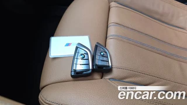 2023 BMW 5 Series (G30) 520i M Sport Sold VIN WBA11BH00PCN11568 – photo 29 2023 BMW 5 Series (G30) 520i M Sport Sold VIN WBA11BH00PCN11568 – photo 29