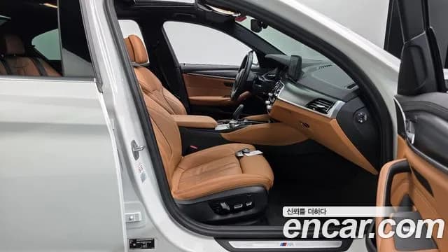 2023 BMW 5 Series (G30) 520i M Sport Sold VIN WBA11BH00PCN11568 – photo 30 2023 BMW 5 Series (G30) 520i M Sport Sold VIN WBA11BH00PCN11568 – photo 30