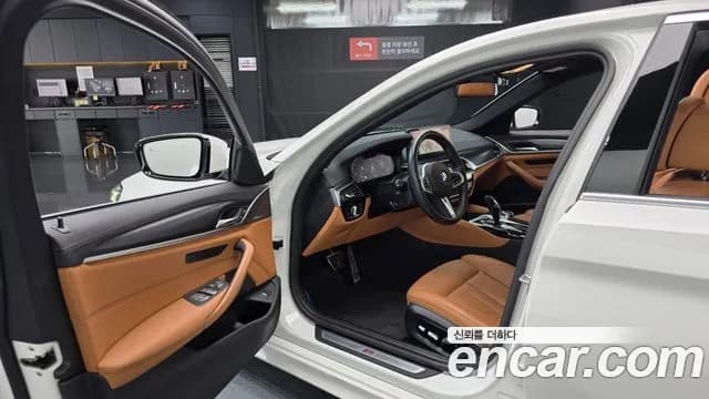 2023 BMW 5 Series (G30) 520i M Sport Sold VIN WBA11BH00PCN11568 – photo 33 2023 BMW 5 Series (G30) 520i M Sport Sold VIN WBA11BH00PCN11568 – photo 33