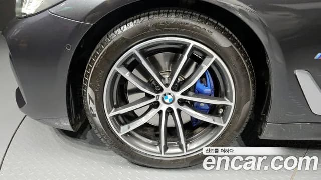 2023 BMW 5Series (G30) 520i M Sport Sold VIN WBA11BH00PWX88655 – side profile 2023 BMW 5Series (G30) 520i M Sport Sold VIN WBA11BH00PWX88655 – side profile