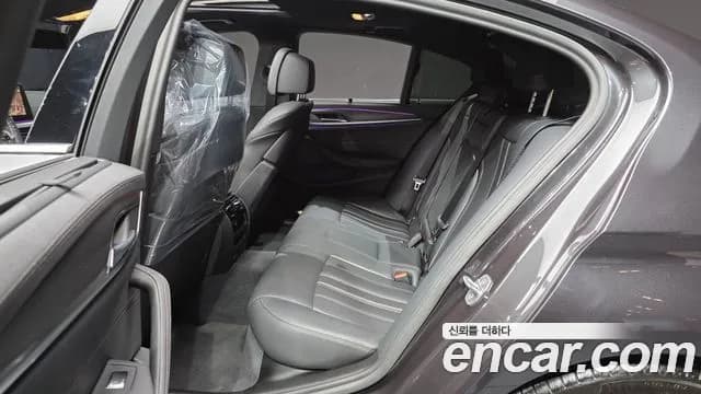 2023 BMW 5Series (G30) 520i M Sport Sold VIN WBA11BH00PWX88655 – dashboard 2023 BMW 5Series (G30) 520i M Sport Sold VIN WBA11BH00PWX88655 – dashboard