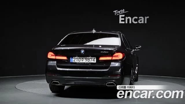 2023 BMW 5Series (G30) 520i M Sport Sold VIN WBA11BH00PWX88655 – engine bay 2023 BMW 5Series (G30) 520i M Sport Sold VIN WBA11BH00PWX88655 – engine bay