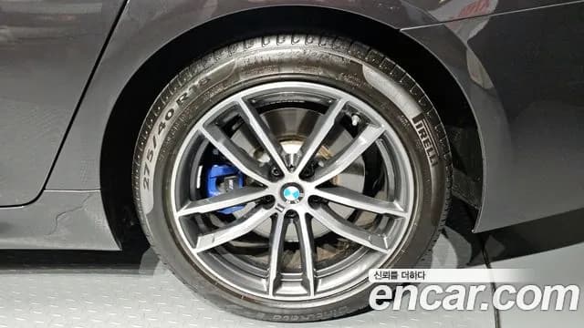 2023 BMW 5Series (G30) 520i M Sport Sold VIN WBA11BH00PWX88655 – exterior detail 2023 BMW 5Series (G30) 520i M Sport Sold VIN WBA11BH00PWX88655 – exterior detail