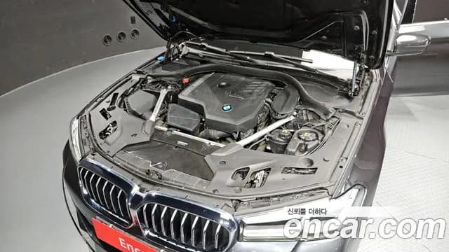 2023 BMW 5Series (G30) 520i M Sport Sold VIN WBA11BH00PWX88655 – photo 19 2023 BMW 5Series (G30) 520i M Sport Sold VIN WBA11BH00PWX88655 – photo 19