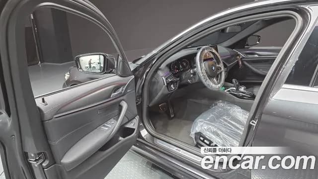 2023 BMW 5Series (G30) 520i M Sport Sold VIN WBA11BH00PWX88655 – photo 20 2023 BMW 5Series (G30) 520i M Sport Sold VIN WBA11BH00PWX88655 – photo 20