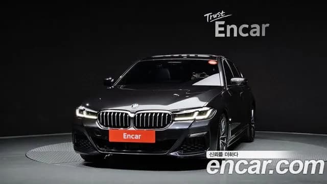 2023 BMW 5Series (G30) 520i M Sport Sold VIN WBA11BH00PWX88655 – photo 21 2023 BMW 5Series (G30) 520i M Sport Sold VIN WBA11BH00PWX88655 – photo 21
