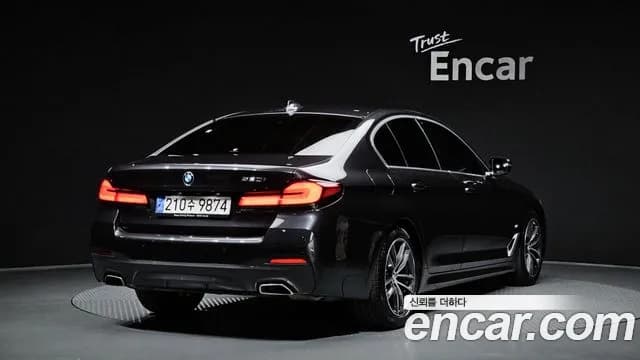 2023 BMW 5Series (G30) 520i M Sport Sold VIN WBA11BH00PWX88655 – photo 27 2023 BMW 5Series (G30) 520i M Sport Sold VIN WBA11BH00PWX88655 – photo 27