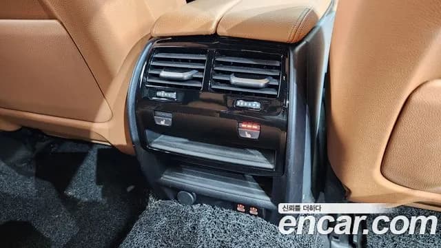 2023 BMW 5Series (G30) 520i M Sport Sold VIN WBA11BH00PWX97811 – engine bay 2023 BMW 5Series (G30) 520i M Sport Sold VIN WBA11BH00PWX97811 – engine bay