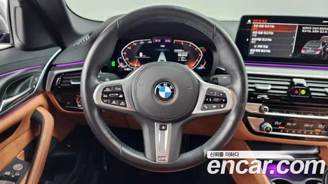 2023 BMW 5Series (G30) 520i M Sport Sold VIN WBA11BH00PWX97811 – odometer reading 2023 BMW 5Series (G30) 520i M Sport Sold VIN WBA11BH00PWX97811 – odometer reading