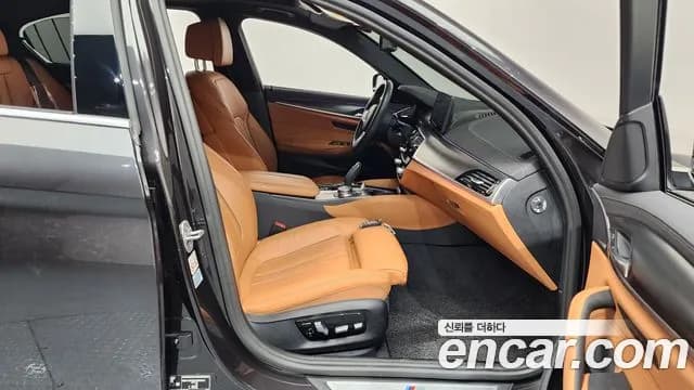 2023 BMW 5Series (G30) 520i M Sport Sold VIN WBA11BH00PWX97811 – photo 12 2023 BMW 5Series (G30) 520i M Sport Sold VIN WBA11BH00PWX97811 – photo 12