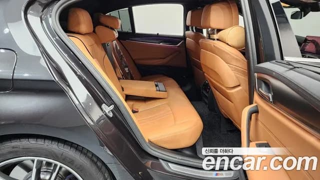 2023 BMW 5Series (G30) 520i M Sport Sold VIN WBA11BH00PWX97811 – photo 15 2023 BMW 5Series (G30) 520i M Sport Sold VIN WBA11BH00PWX97811 – photo 15