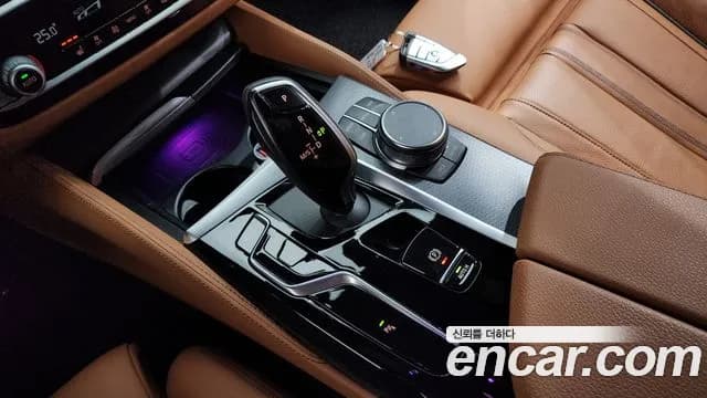 2023 BMW 5Series (G30) 520i M Sport Sold VIN WBA11BH00PWX97811 – photo 19 2023 BMW 5Series (G30) 520i M Sport Sold VIN WBA11BH00PWX97811 – photo 19