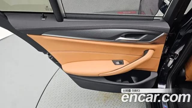 2023 BMW 5Series (G30) 520i M Sport Sold VIN WBA11BH00PWY10007 – rear exterior 2023 BMW 5Series (G30) 520i M Sport Sold VIN WBA11BH00PWY10007 – rear exterior