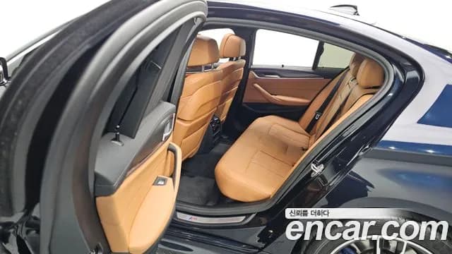 2023 BMW 5Series (G30) 520i M Sport Sold VIN WBA11BH00PWY10007 – odometer reading 2023 BMW 5Series (G30) 520i M Sport Sold VIN WBA11BH00PWY10007 – odometer reading