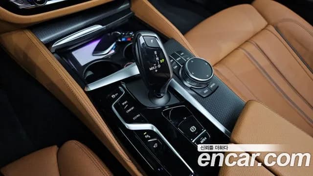 2023 BMW 5Series (G30) 520i M Sport Sold VIN WBA11BH00PWY10007 – photo 13 2023 BMW 5Series (G30) 520i M Sport Sold VIN WBA11BH00PWY10007 – photo 13