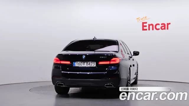 2023 BMW 5Series (G30) 520i M Sport Sold VIN WBA11BH00PWY10007 – photo 15 2023 BMW 5Series (G30) 520i M Sport Sold VIN WBA11BH00PWY10007 – photo 15