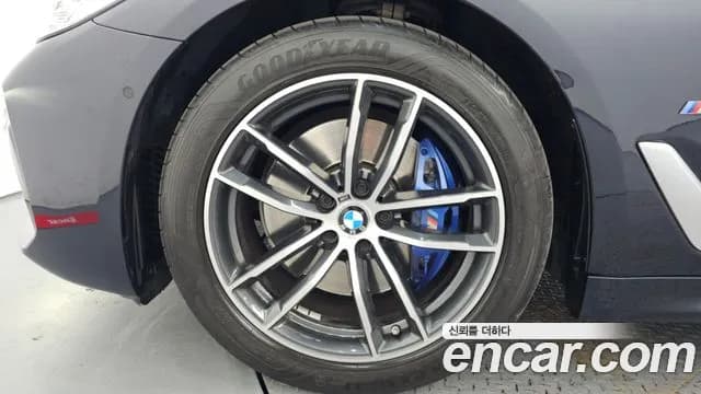 2023 BMW 5Series (G30) 520i M Sport Sold VIN WBA11BH00PWY10007 – photo 16 2023 BMW 5Series (G30) 520i M Sport Sold VIN WBA11BH00PWY10007 – photo 16