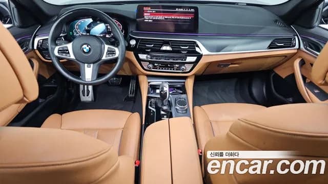 2023 BMW 5Series (G30) 520i M Sport Sold VIN WBA11BH00PWY10007 – photo 17 2023 BMW 5Series (G30) 520i M Sport Sold VIN WBA11BH00PWY10007 – photo 17