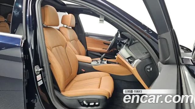 2023 BMW 5Series (G30) 520i M Sport Sold VIN WBA11BH00PWY10007 – photo 21 2023 BMW 5Series (G30) 520i M Sport Sold VIN WBA11BH00PWY10007 – photo 21