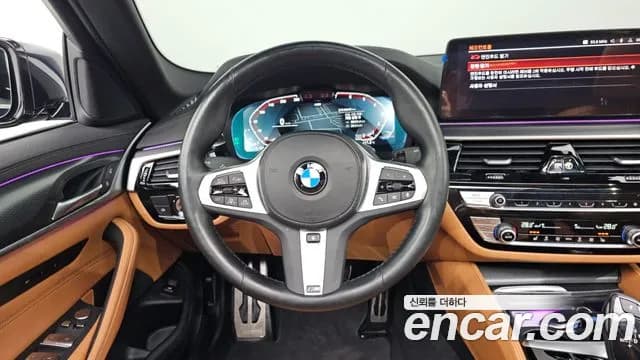 2023 BMW 5Series (G30) 520i M Sport Sold VIN WBA11BH00PWY10007 – photo 32 2023 BMW 5Series (G30) 520i M Sport Sold VIN WBA11BH00PWY10007 – photo 32