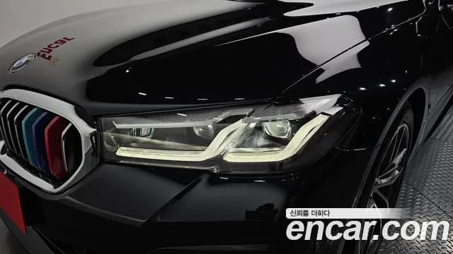 2021 BMW 5Series (G30) 520i M Sport Sold VIN WBA11BH01MCG41230 – front exterior 2021 BMW 5Series (G30) 520i M Sport Sold VIN WBA11BH01MCG41230 – front exterior
