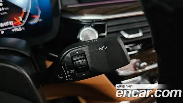2021 BMW 5Series (G30) 520i M Sport Sold VIN WBA11BH01MCG41230 – engine bay 2021 BMW 5Series (G30) 520i M Sport Sold VIN WBA11BH01MCG41230 – engine bay