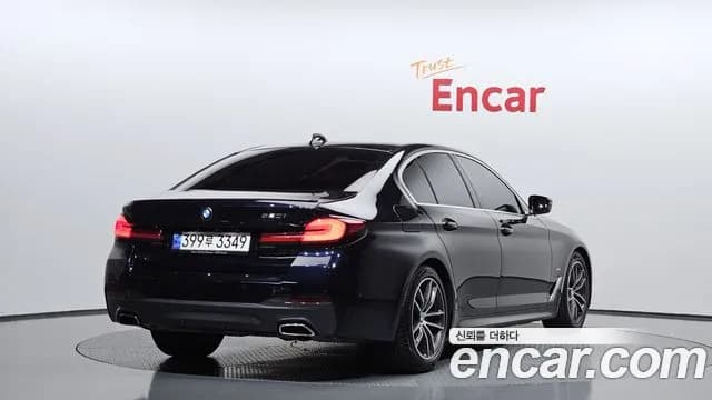 2021 BMW 5Series (G30) 520i M Sport Sold VIN WBA11BH01MCG41230 – undercarriage 2021 BMW 5Series (G30) 520i M Sport Sold VIN WBA11BH01MCG41230 – undercarriage