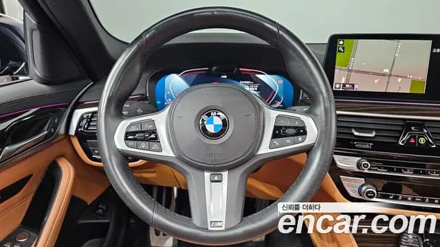 2021 BMW 5Series (G30) 520i M Sport Sold VIN WBA11BH01MCG41230 – trunk area 2021 BMW 5Series (G30) 520i M Sport Sold VIN WBA11BH01MCG41230 – trunk area