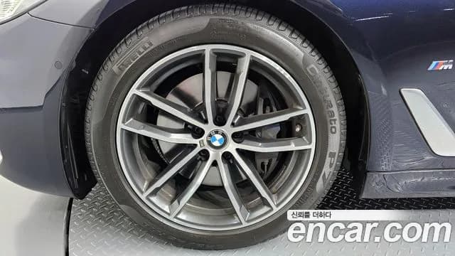 2021 BMW 5Series (G30) 520i M Sport Sold VIN WBA11BH01MCG41230 – photo 12 2021 BMW 5Series (G30) 520i M Sport Sold VIN WBA11BH01MCG41230 – photo 12