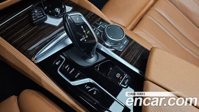 2021 BMW 5Series (G30) 520i M Sport Sold VIN WBA11BH01MCG41230 – photo 19 2021 BMW 5Series (G30) 520i M Sport Sold VIN WBA11BH01MCG41230 – photo 19