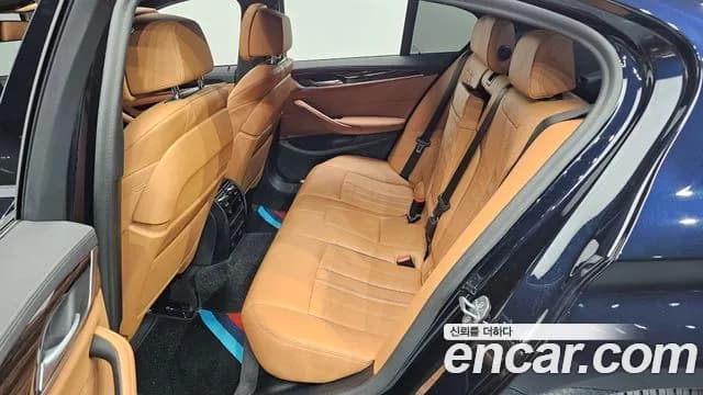 2021 BMW 5Series (G30) 520i M Sport Sold VIN WBA11BH01MCG41230 – photo 22 2021 BMW 5Series (G30) 520i M Sport Sold VIN WBA11BH01MCG41230 – photo 22