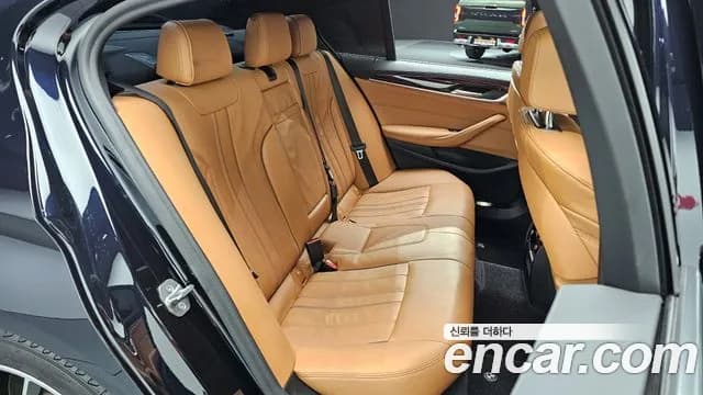 2021 BMW 5Series (G30) 520i M Sport Sold VIN WBA11BH01MCG41230 – photo 23 2021 BMW 5Series (G30) 520i M Sport Sold VIN WBA11BH01MCG41230 – photo 23