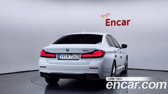 2022 BMW 5 Series (G30) 520i Luxury Sold VIN WBA11BH01NCK96344 – rear exterior 2022 BMW 5 Series (G30) 520i Luxury Sold VIN WBA11BH01NCK96344 – rear exterior