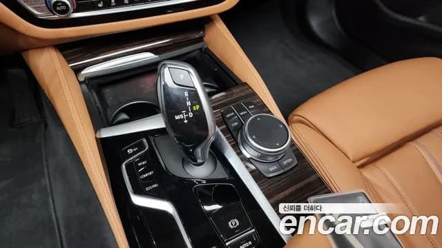 2022 BMW 5 Series (G30) 520i Luxury Sold VIN WBA11BH01NCK96344 – interior seats 2022 BMW 5 Series (G30) 520i Luxury Sold VIN WBA11BH01NCK96344 – interior seats
