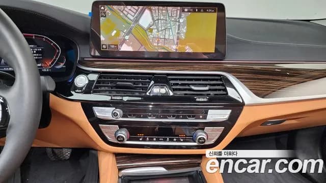 2022 BMW 5 Series (G30) 520i Luxury Sold VIN WBA11BH01NCK96344 – engine bay 2022 BMW 5 Series (G30) 520i Luxury Sold VIN WBA11BH01NCK96344 – engine bay
