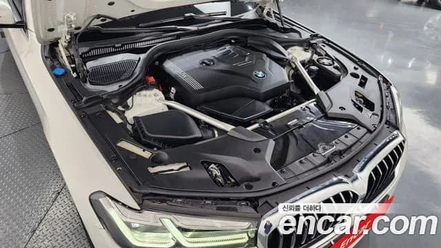 2022 BMW 5 Series (G30) 520i Luxury Sold VIN WBA11BH01NCK96344 – undercarriage 2022 BMW 5 Series (G30) 520i Luxury Sold VIN WBA11BH01NCK96344 – undercarriage