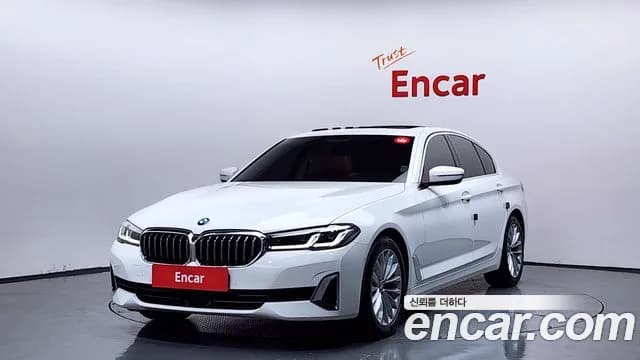 2022 BMW 5 Series (G30) 520i Luxury Sold VIN WBA11BH01NCK96344 – trunk area 2022 BMW 5 Series (G30) 520i Luxury Sold VIN WBA11BH01NCK96344 – trunk area