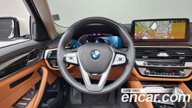 2022 BMW 5 Series (G30) 520i Luxury Sold VIN WBA11BH01NCK96344 – photo 14 2022 BMW 5 Series (G30) 520i Luxury Sold VIN WBA11BH01NCK96344 – photo 14