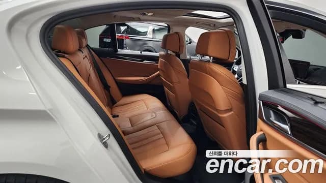 2022 BMW 5 Series (G30) 520i Luxury Sold VIN WBA11BH01NCK96344 – photo 17 2022 BMW 5 Series (G30) 520i Luxury Sold VIN WBA11BH01NCK96344 – photo 17