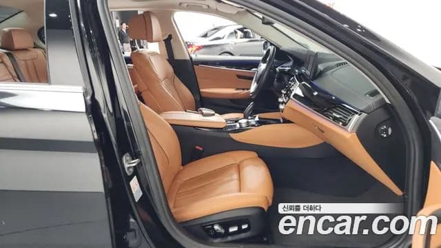2022 BMW 5Series (G30) 520i Luxury Sold VIN WBA11BH01NWX61641 – rear exterior 2022 BMW 5Series (G30) 520i Luxury Sold VIN WBA11BH01NWX61641 – rear exterior