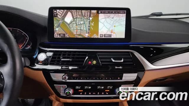 2022 BMW 5Series (G30) 520i Luxury Sold VIN WBA11BH01NWX61641 – side profile 2022 BMW 5Series (G30) 520i Luxury Sold VIN WBA11BH01NWX61641 – side profile