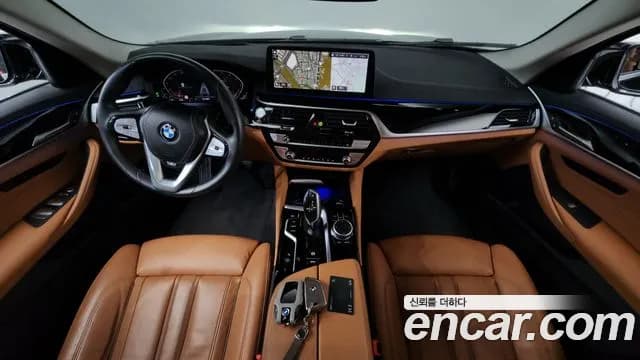 2022 BMW 5Series (G30) 520i Luxury Sold VIN WBA11BH01NWX61641 – engine bay 2022 BMW 5Series (G30) 520i Luxury Sold VIN WBA11BH01NWX61641 – engine bay