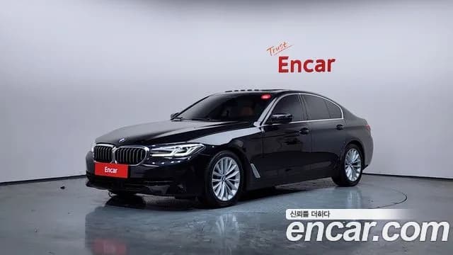 2022 BMW 5Series (G30) 520i Luxury Sold VIN WBA11BH01NWX61641 – trunk area 2022 BMW 5Series (G30) 520i Luxury Sold VIN WBA11BH01NWX61641 – trunk area