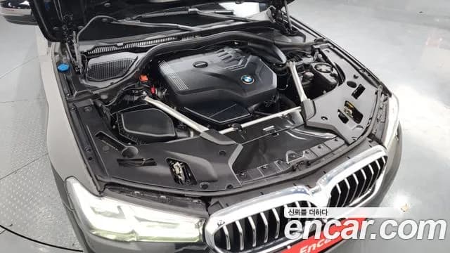 2022 BMW 5Series (G30) 520i Luxury Sold VIN WBA11BH01NWX61641 – odometer reading 2022 BMW 5Series (G30) 520i Luxury Sold VIN WBA11BH01NWX61641 – odometer reading