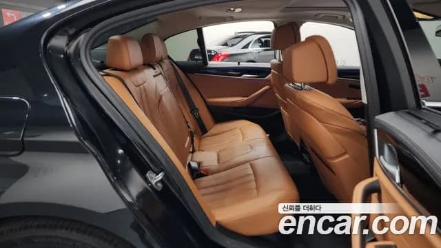 2022 BMW 5Series (G30) 520i Luxury Sold VIN WBA11BH01NWX61641 – photo 13 2022 BMW 5Series (G30) 520i Luxury Sold VIN WBA11BH01NWX61641 – photo 13
