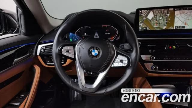 2022 BMW 5Series (G30) 520i Luxury Sold VIN WBA11BH01NWX61641 – photo 14 2022 BMW 5Series (G30) 520i Luxury Sold VIN WBA11BH01NWX61641 – photo 14